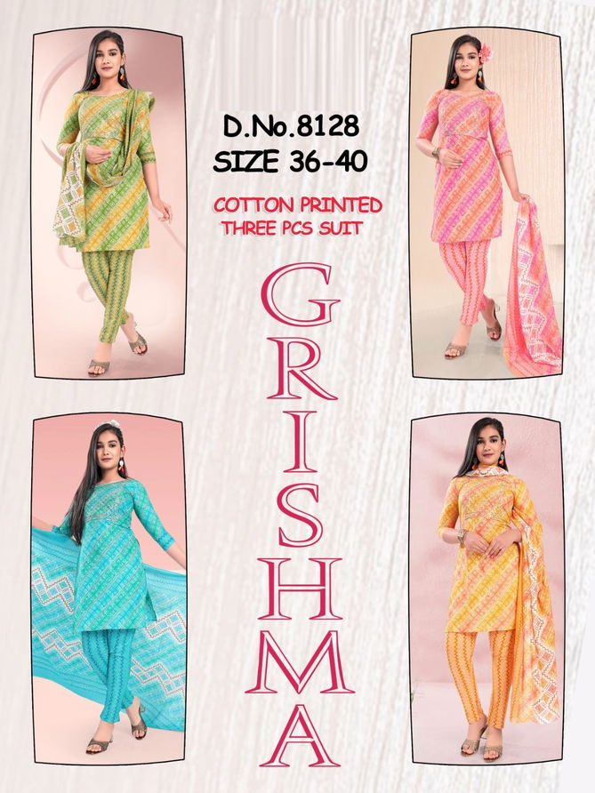 Grishma 8128 Readymade Salwar Suit Catalog